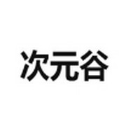WWW,953av·COM网站APPAPP应用