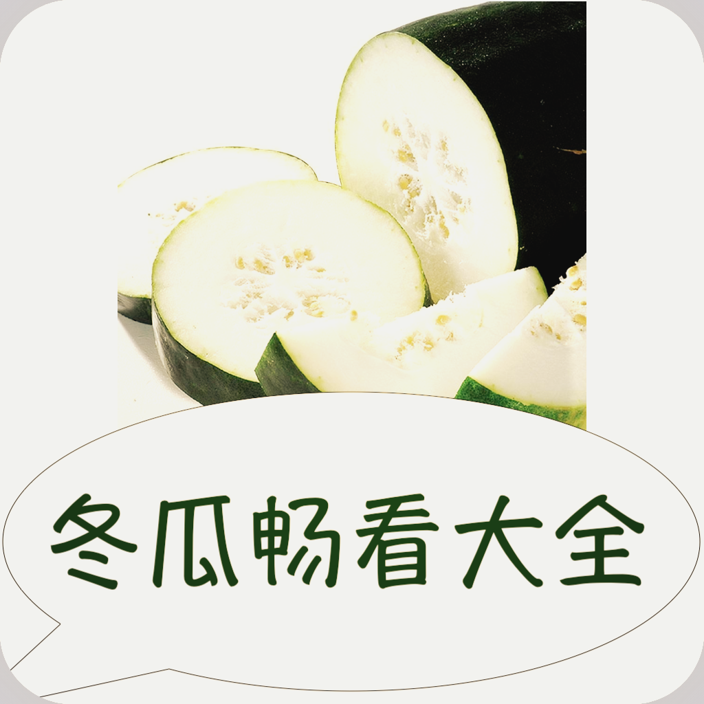 WWW,av667·COM网站APPAPP应用