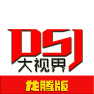鉴黄师APP