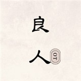 色花堂
