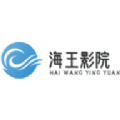 9.1直播免费APP应用